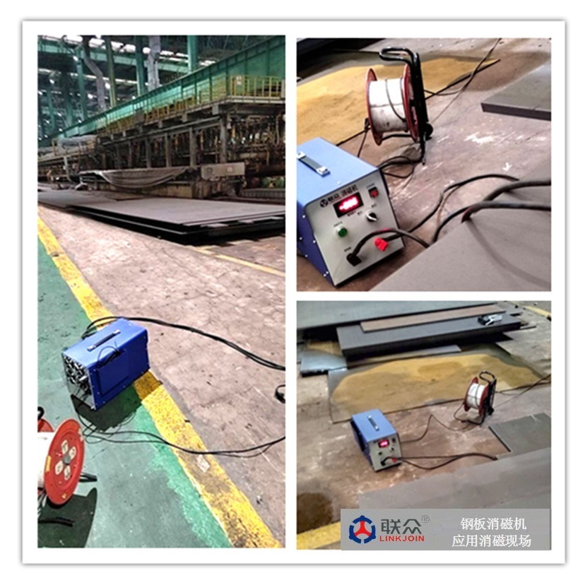 1695712201198346.jpg DJ-220 消磁機(鋼板)-06.jpg